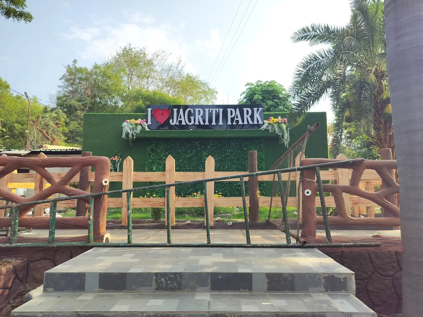 Jagriti Park