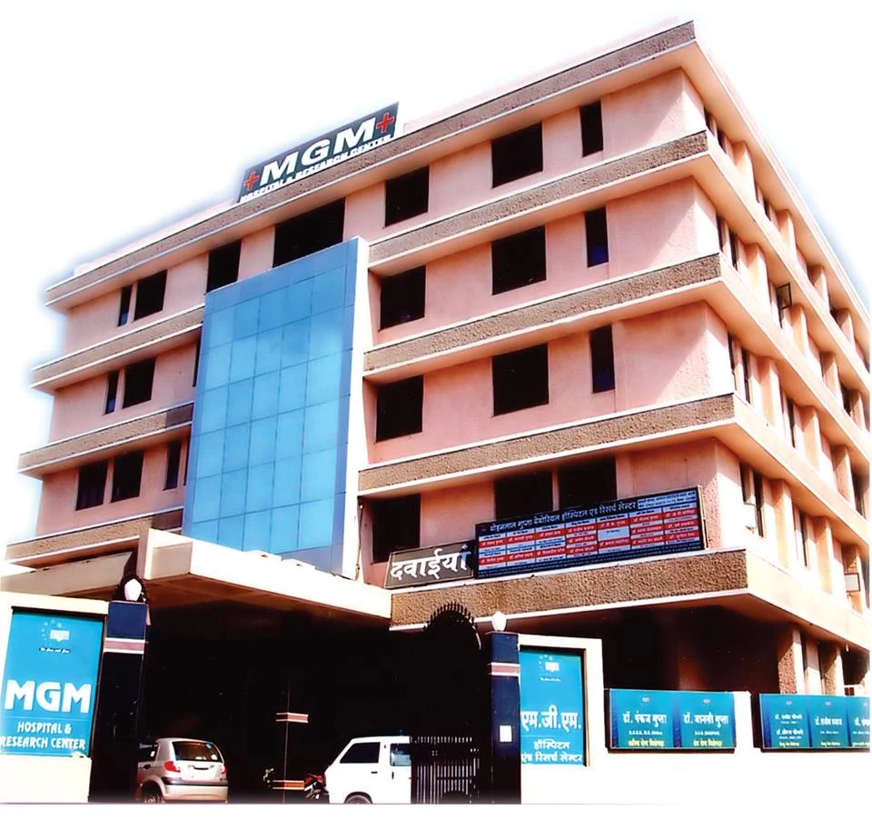M.G.M. Hospital and Research Centre