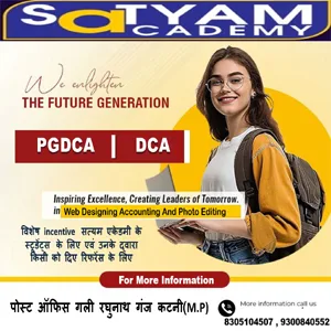 Satyam Academy