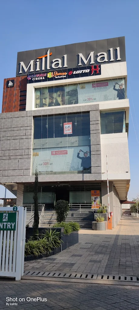 Mittal Mall